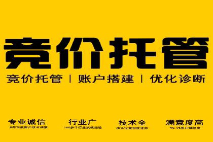 案例分析：信息流平台在新闻传播中的应用