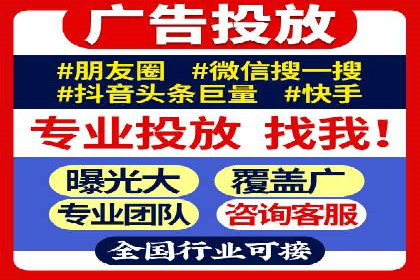 案例解析：SEM百度竞价如何实现低成本高回报